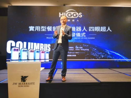 從“賭一包辣條”到現實沖擊 互聯網數據服務將如何重塑餐飲業與勞動力市場？