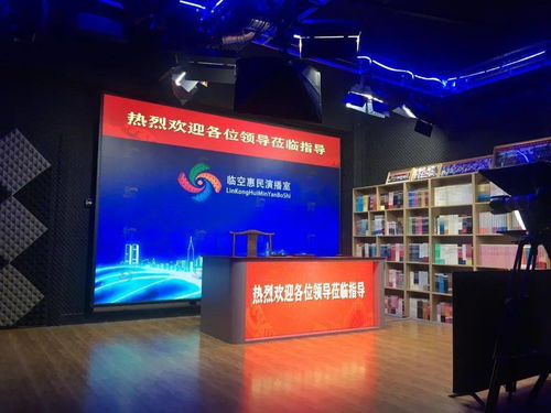 臨空惠民，文化戰(zhàn)疫——順義區(qū)企業(yè)公益行動紀實