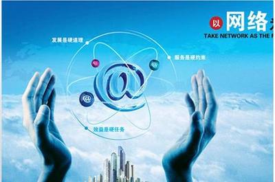 上海文網文辦理能加急嗎？全面解讀網絡文化經營許可證的申請與加速之道